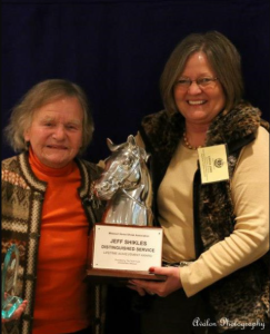 Alice Neihardt Thompson Lifetime Achievement 2012- 2013